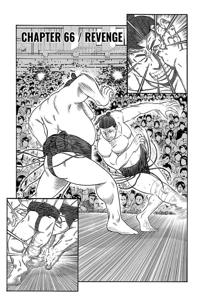 Bachi Bachi Chapter 66 page 1 - 