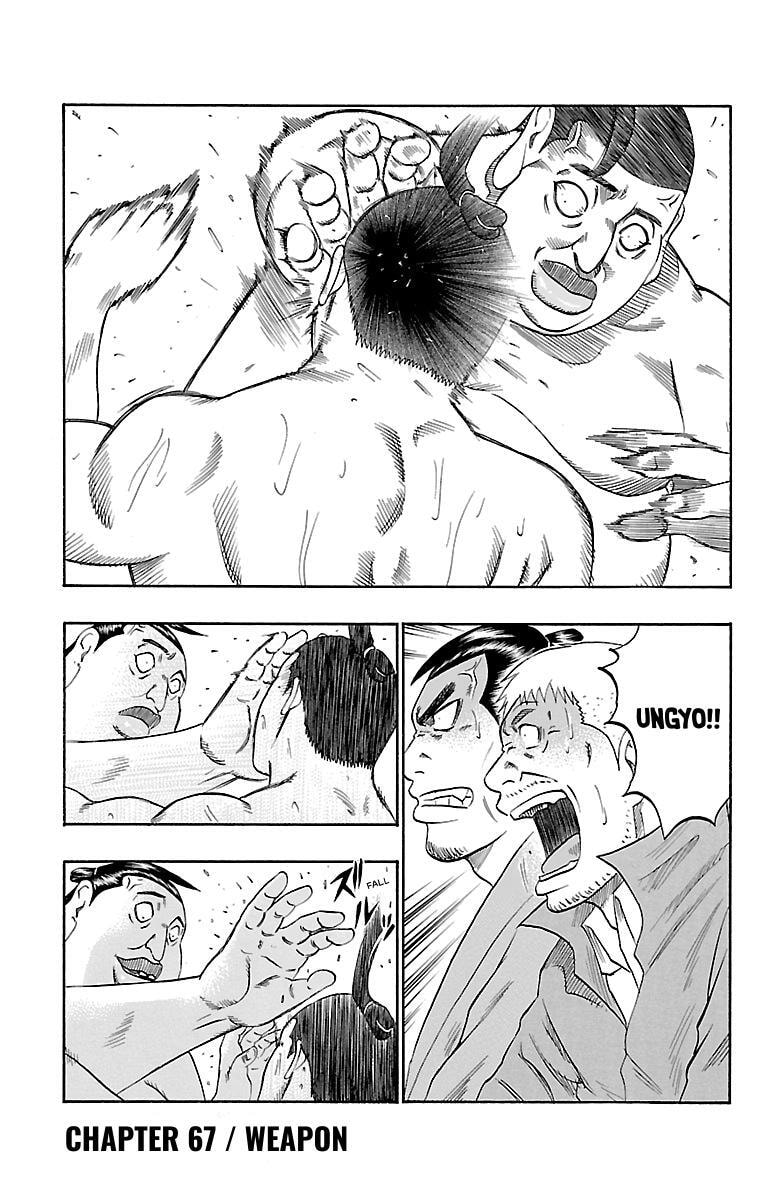 Bachi Bachi Chapter 67 page 1 - 