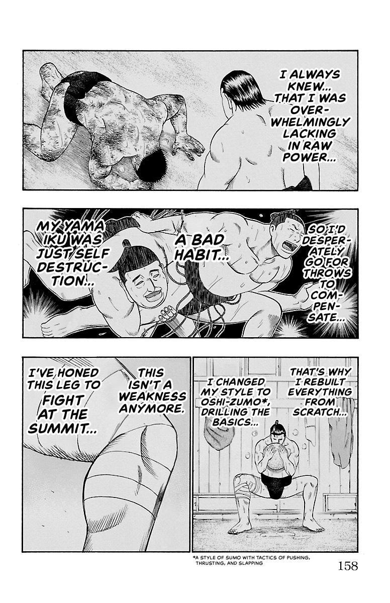 Bachi Bachi Chapter 67 page 12 - 