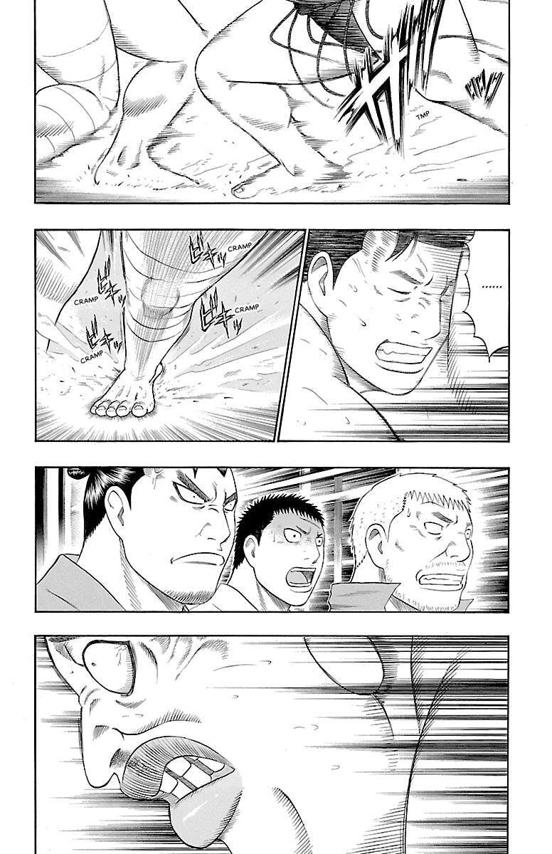 Bachi Bachi Chapter 68 page 12 - 