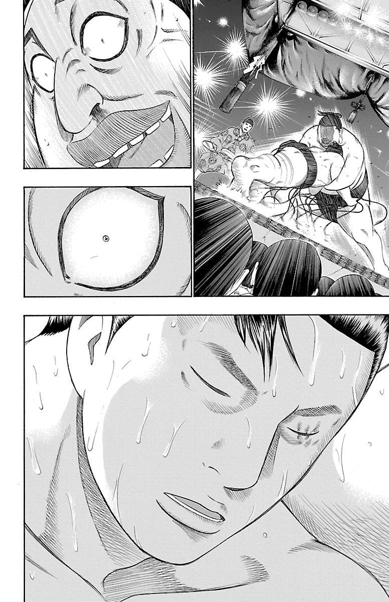 Bachi Bachi Chapter 68 page 15 - 