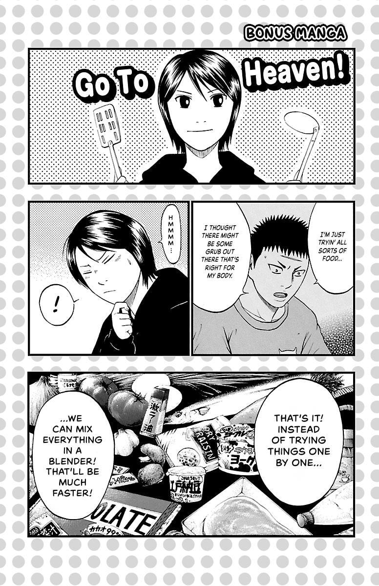 Bachi Bachi Chapter 68 page 20 - 