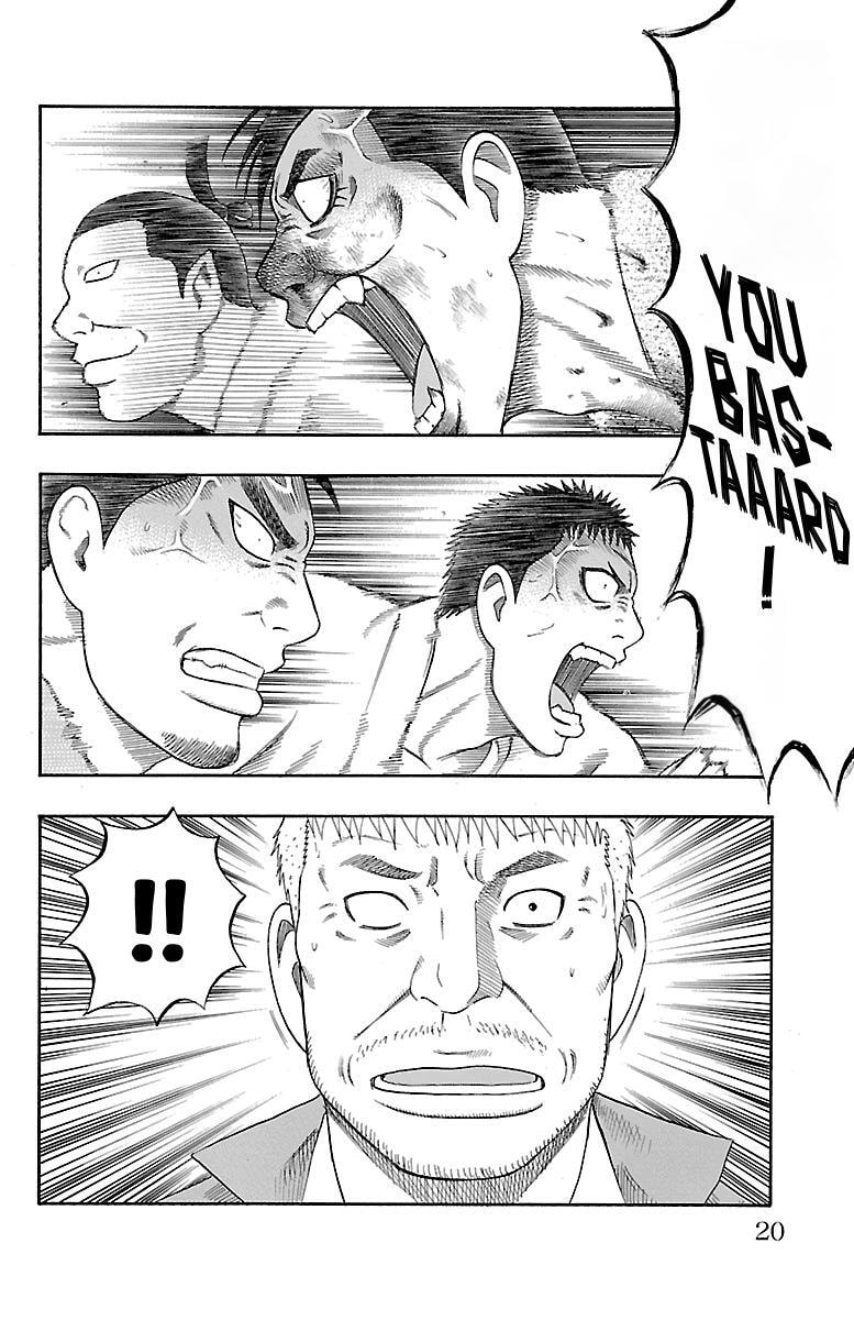 Bachi Bachi Chapter 69 page 19 - 