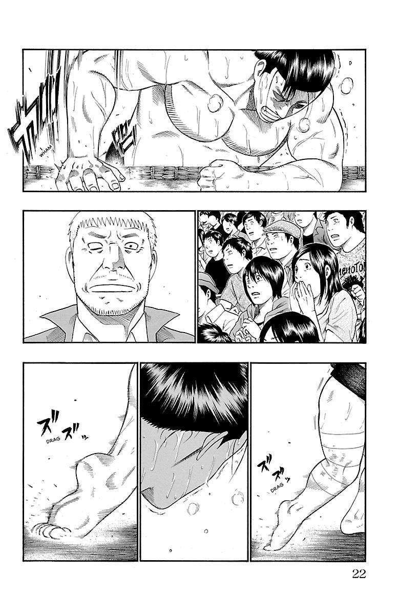 Bachi Bachi Chapter 69 page 21 - 