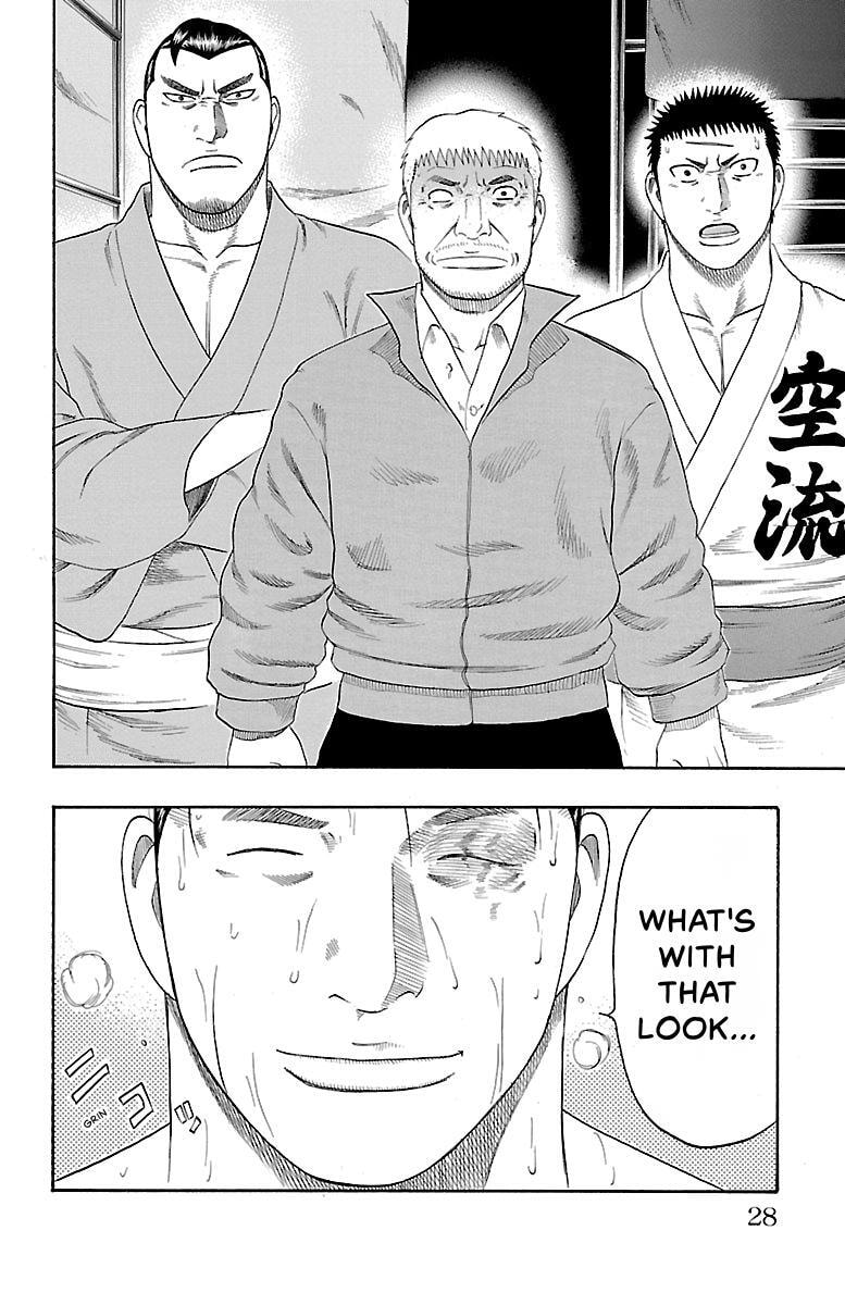 Bachi Bachi Chapter 69 page 27 - 
