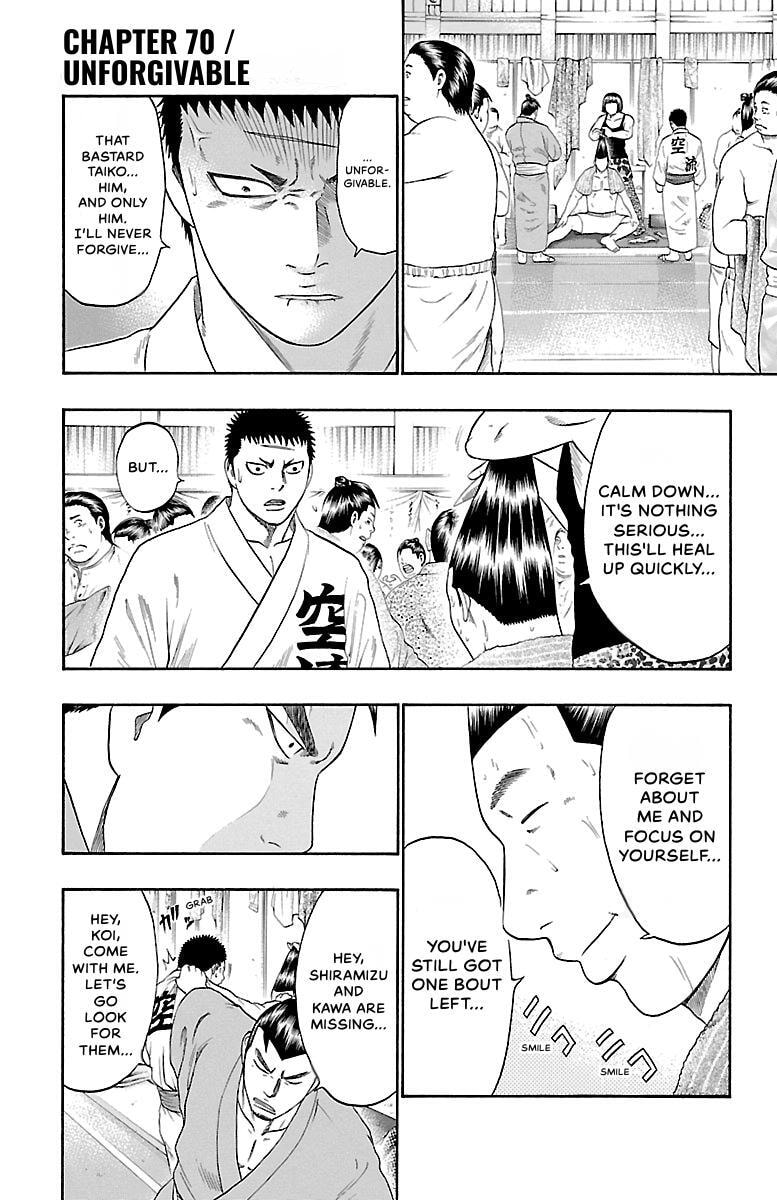 Bachi Bachi Chapter 70 page 1 - 