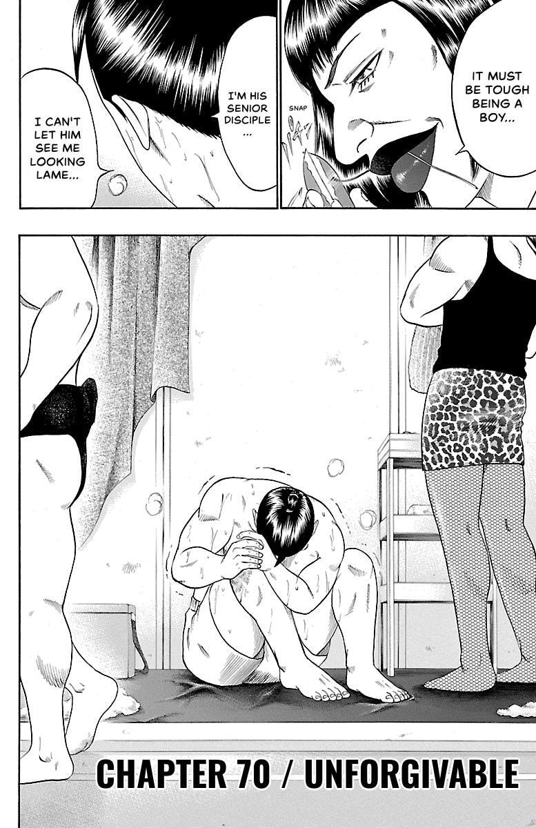 Bachi Bachi Chapter 70 page 2 - 
