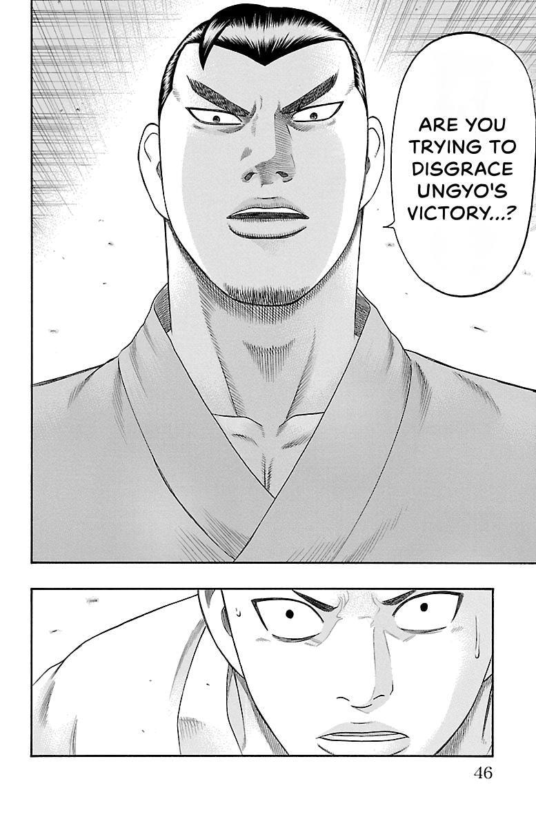 Bachi Bachi Chapter 70 page 16 - 