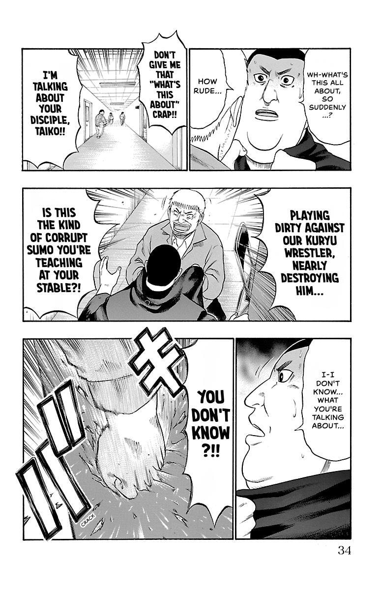 Bachi Bachi Chapter 70 page 4 - 