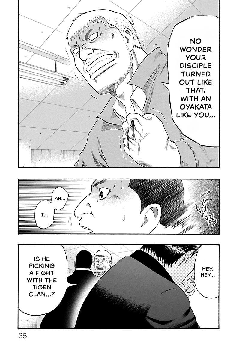 Bachi Bachi Chapter 70 page 5 - 