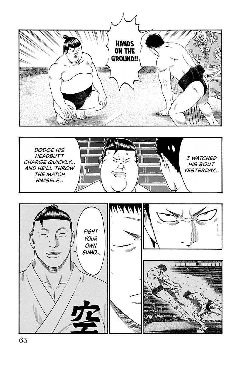 Bachi Bachi Chapter 71 page 14 - 