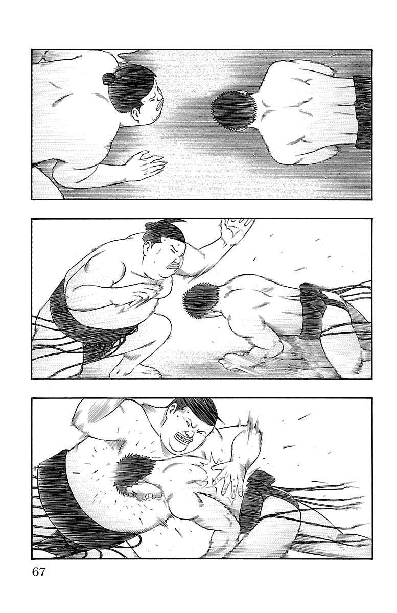 Bachi Bachi Chapter 71 page 16 - 