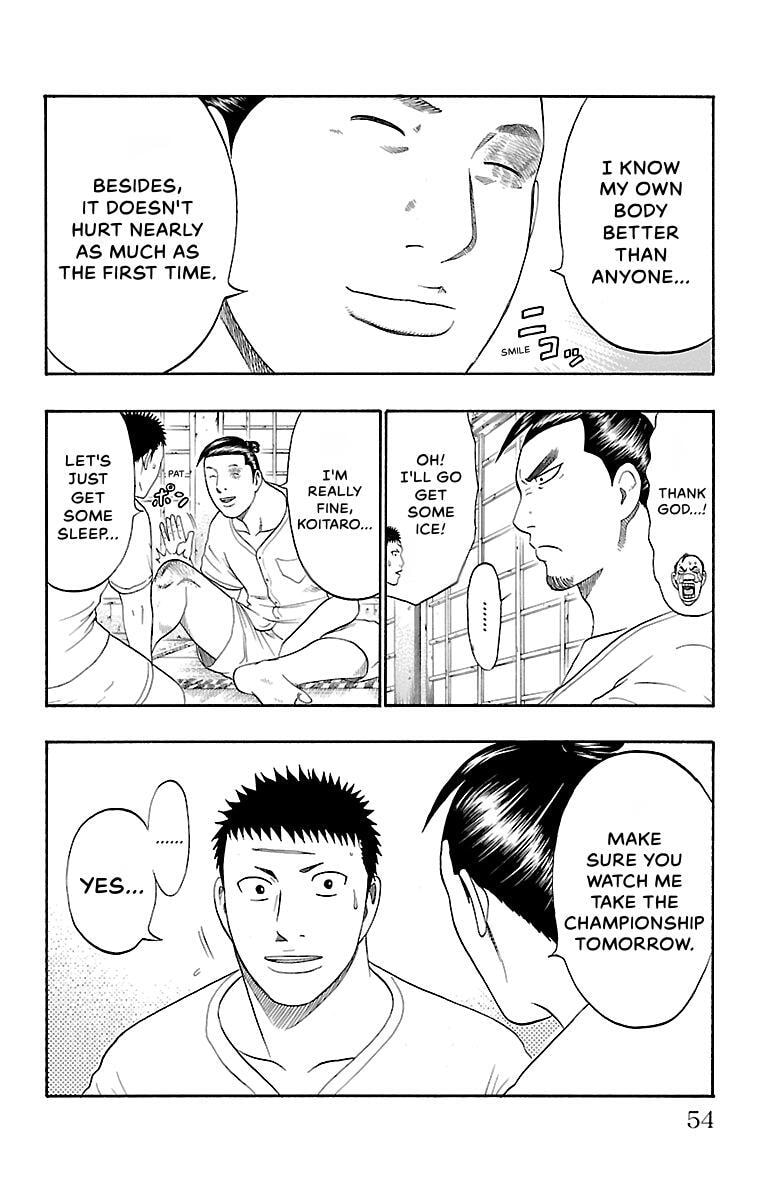 Bachi Bachi Chapter 71 page 4 - 