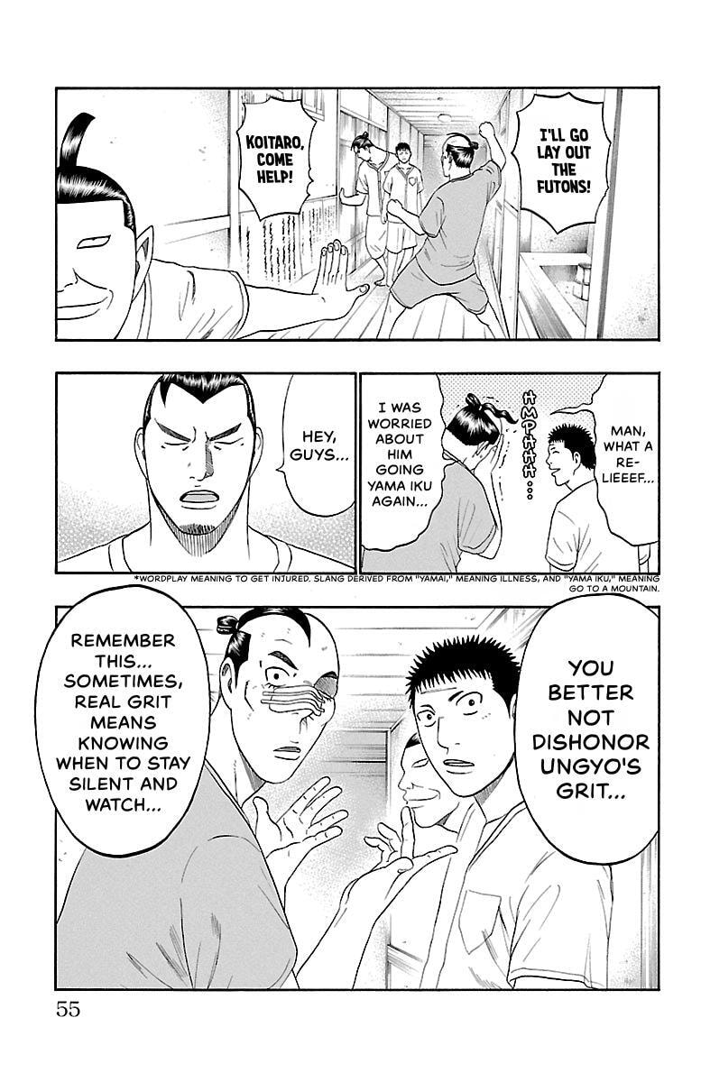 Bachi Bachi Chapter 71 page 5 - 