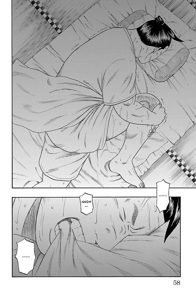 Bachi Bachi Chapter 71 page 8 - 