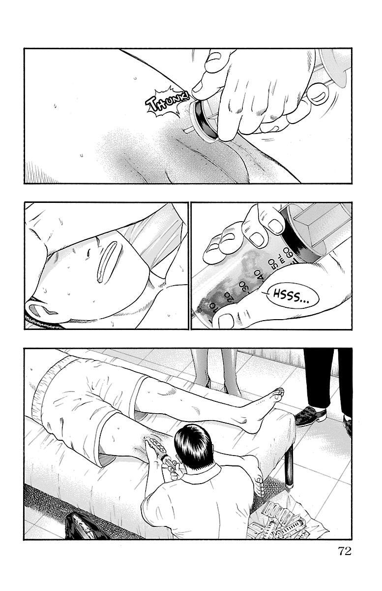 Bachi Bachi Chapter 72 page 2 - 