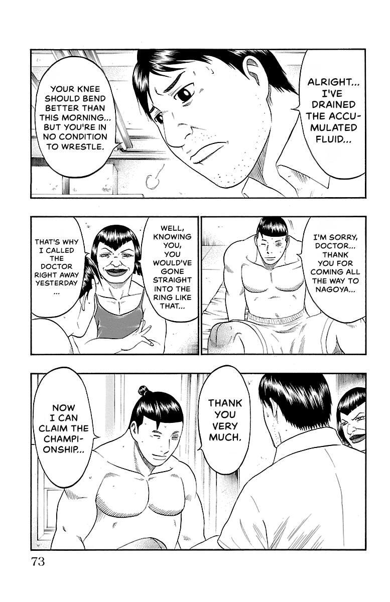 Bachi Bachi Chapter 72 page 3 - 