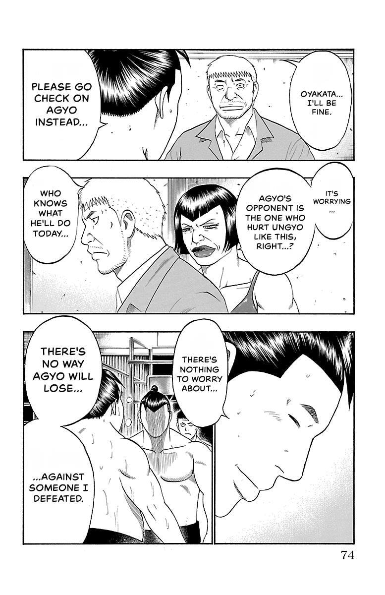 Bachi Bachi Chapter 72 page 4 - 
