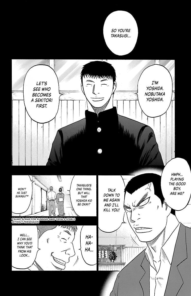 Bachi Bachi Chapter 72 page 6 - 