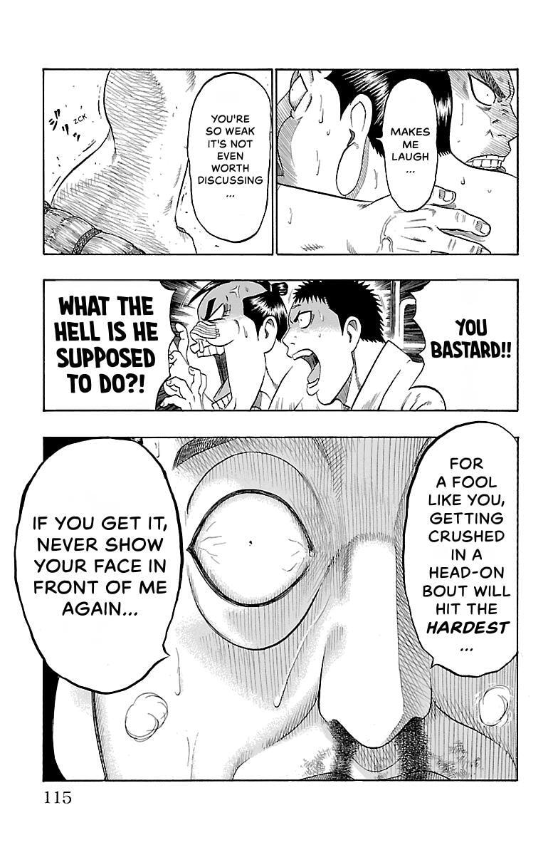 Bachi Bachi Chapter 74 page 5 - 