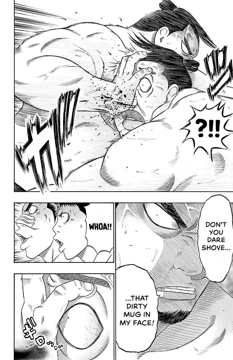 Bachi Bachi Chapter 74 page 6 - 