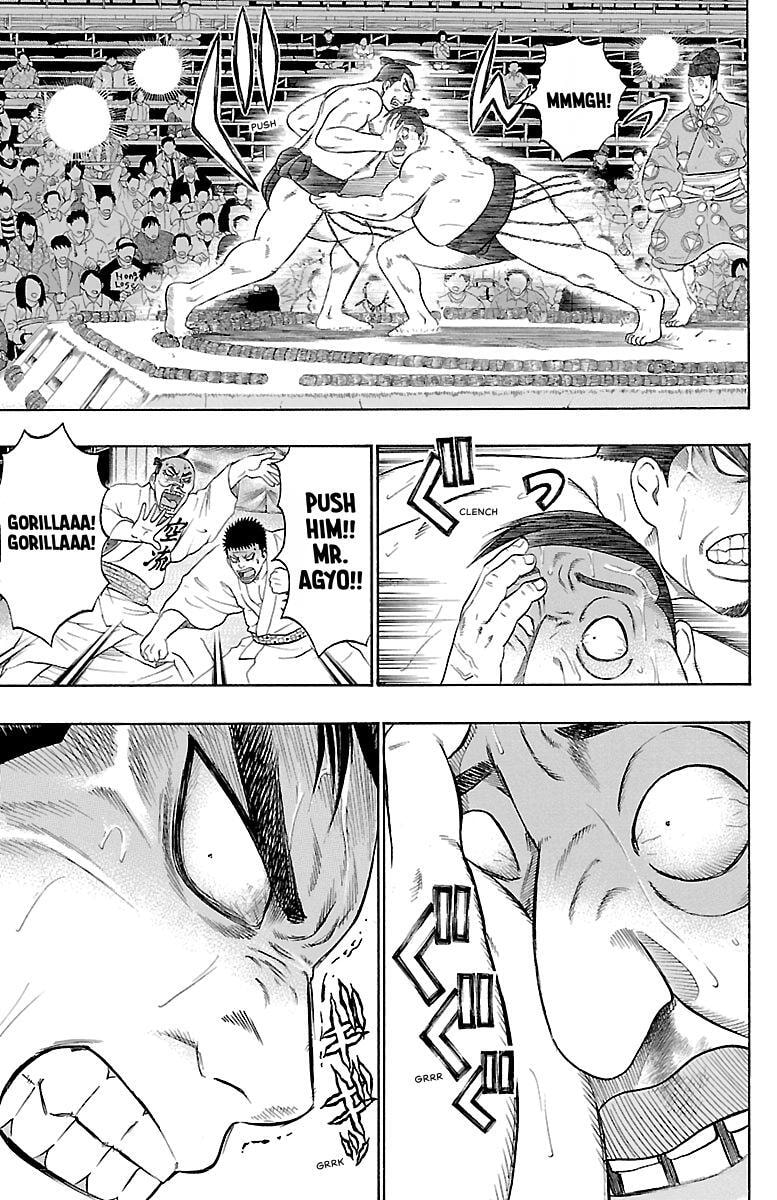 Bachi Bachi Chapter 74 page 7 - 