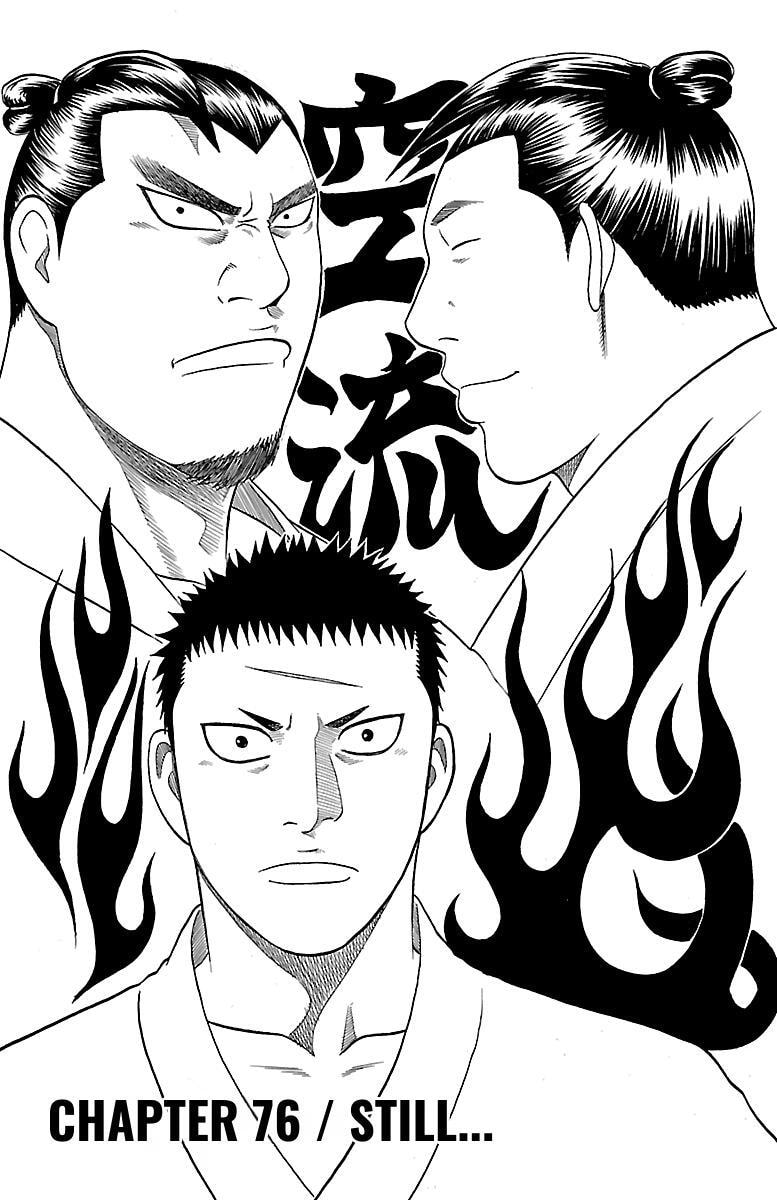 Bachi Bachi Chapter 76 page 1 - 