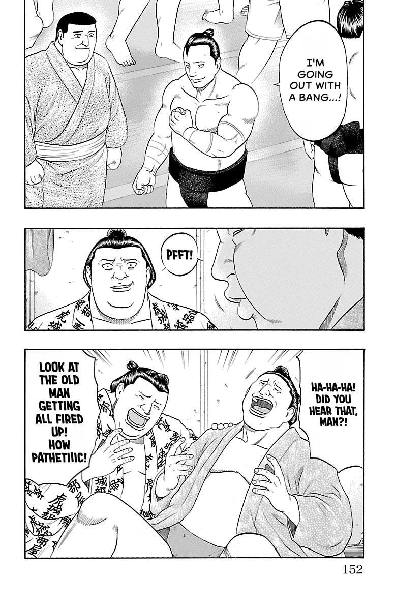 Bachi Bachi Chapter 76 page 2 - 