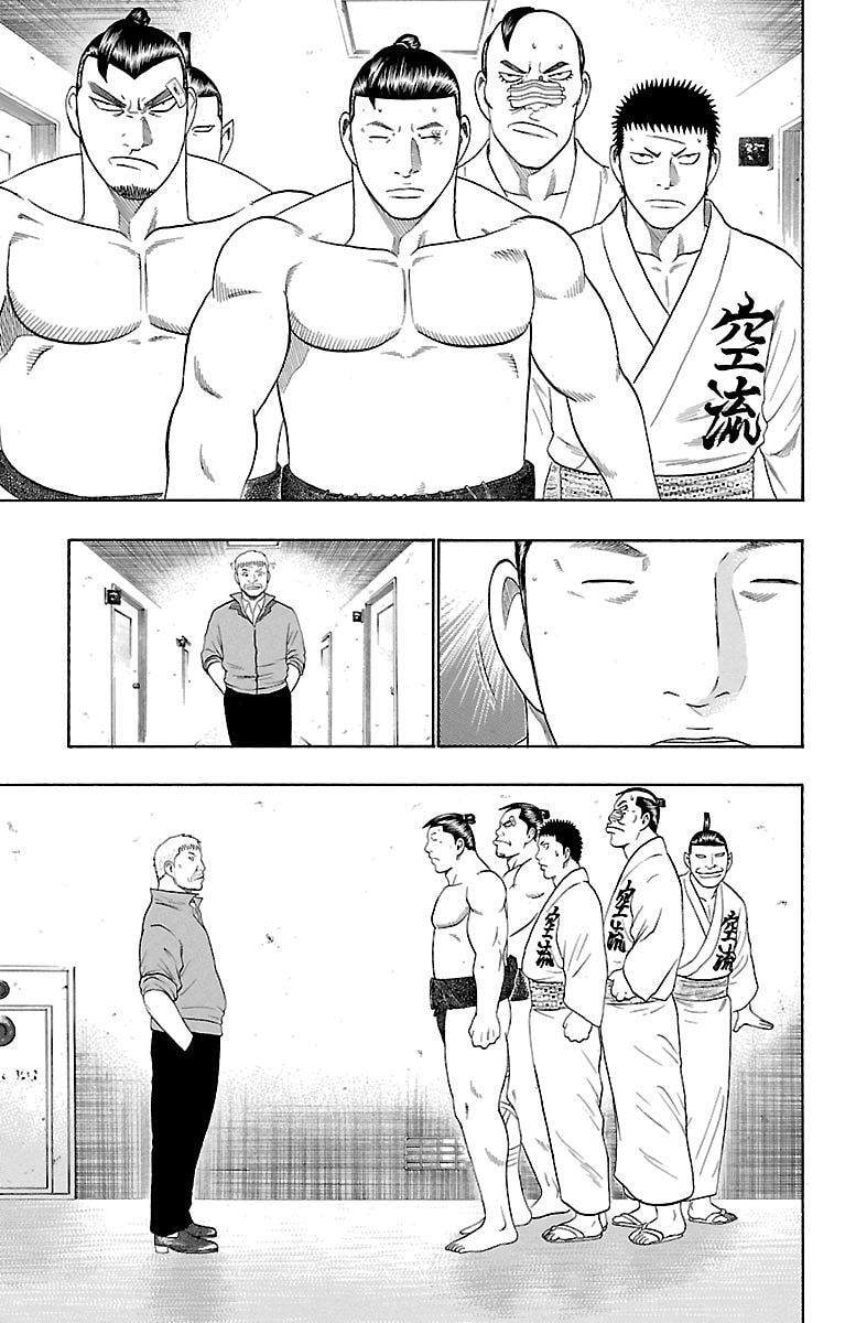 Bachi Bachi Chapter 76 page 11 - 