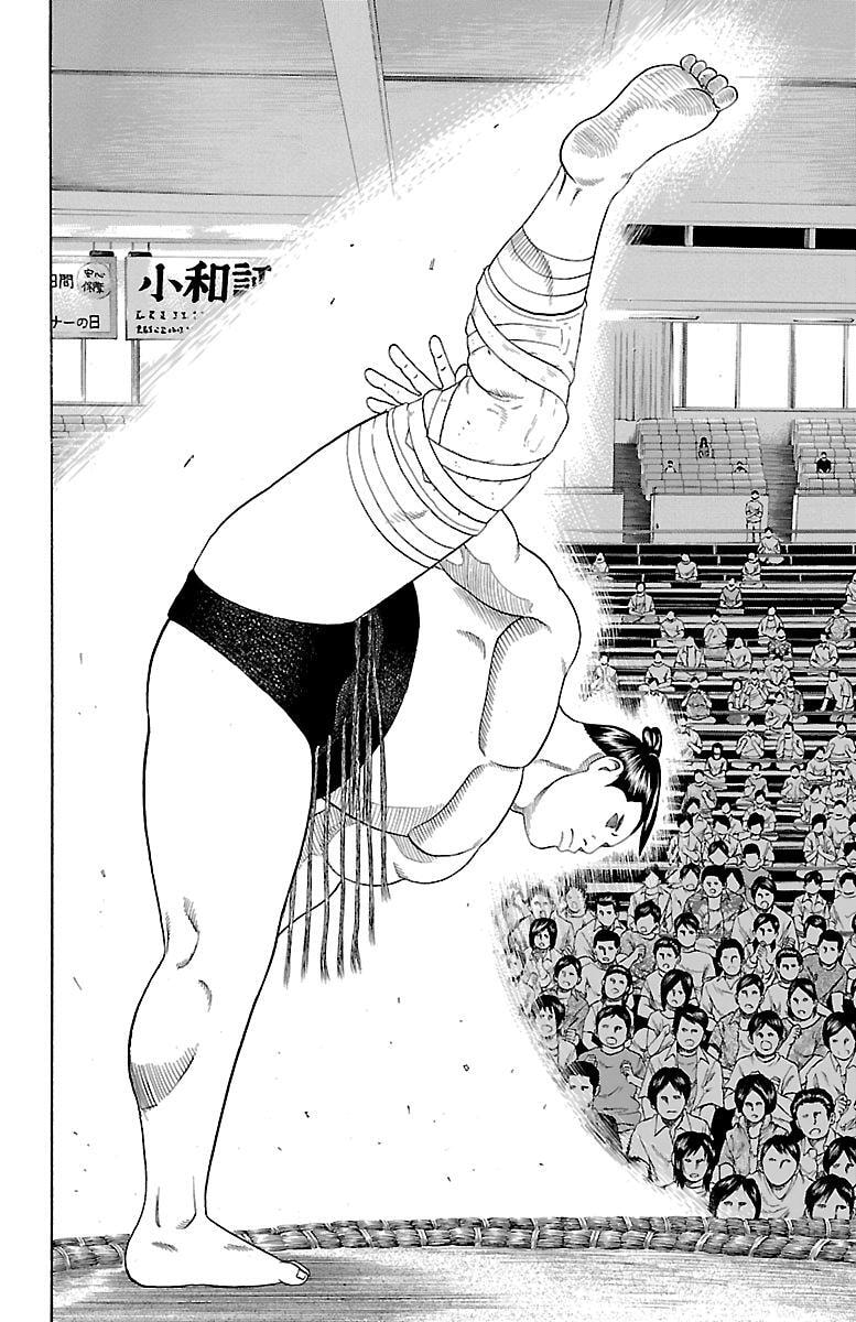 Bachi Bachi Chapter 76 page 16 - 