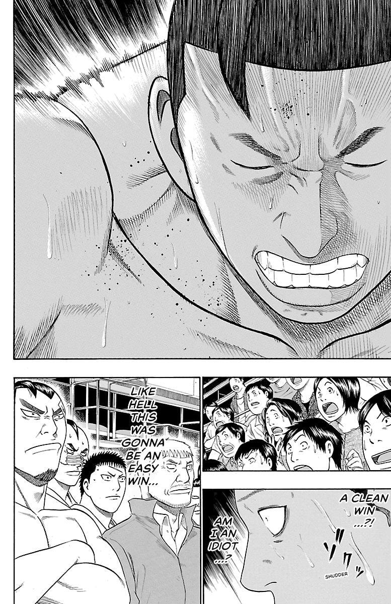 Bachi Bachi Chapter 76 page 18 - 