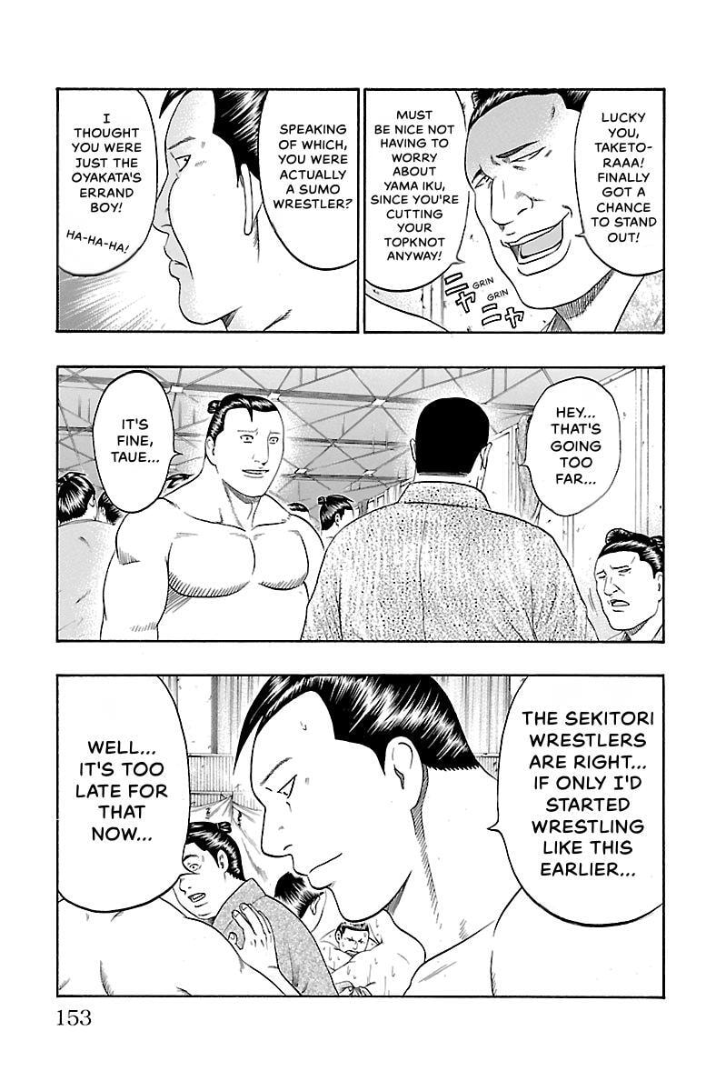 Bachi Bachi Chapter 76 page 3 - 