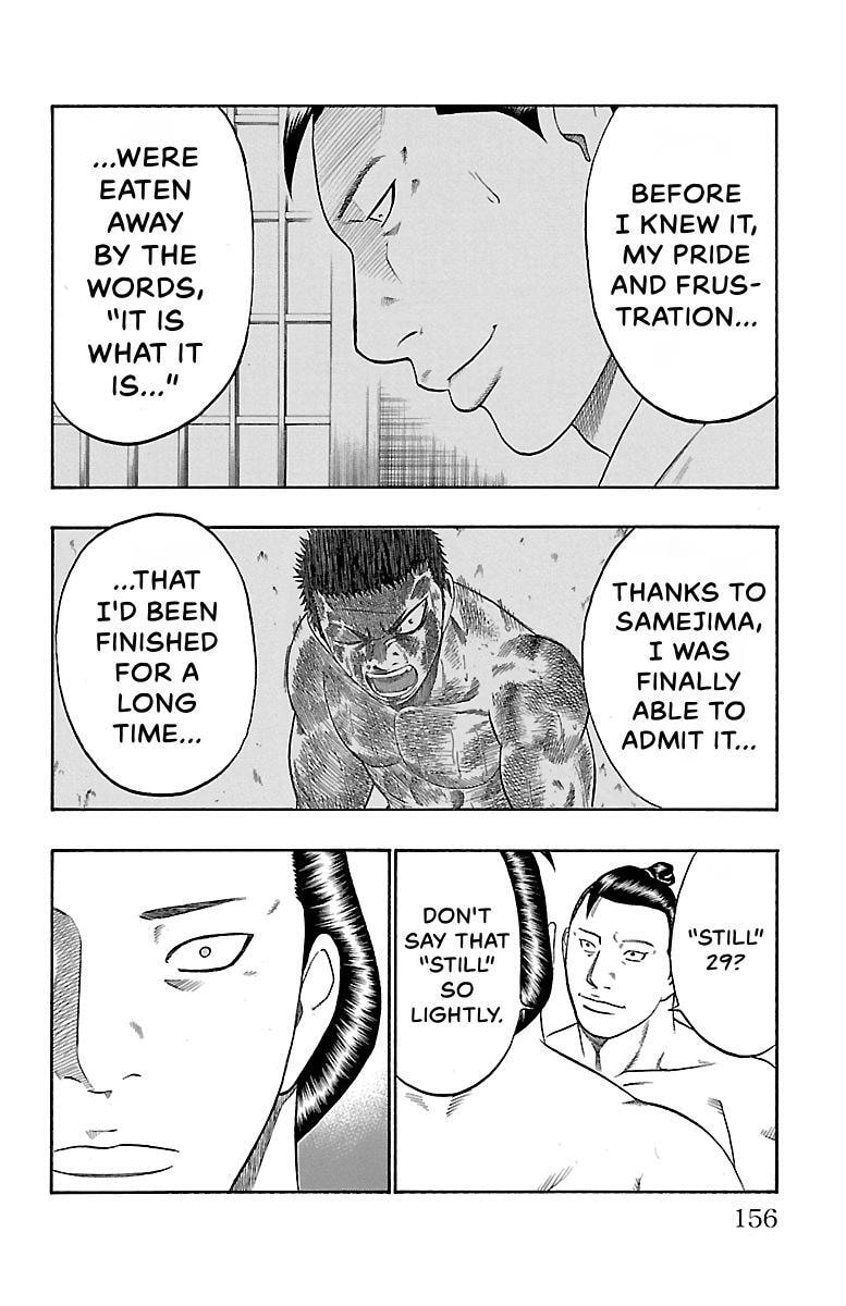 Bachi Bachi Chapter 76 page 6 - 