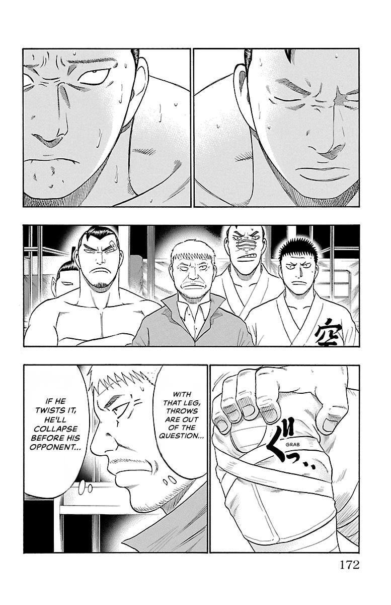 Bachi Bachi Chapter 77 page 2 - 