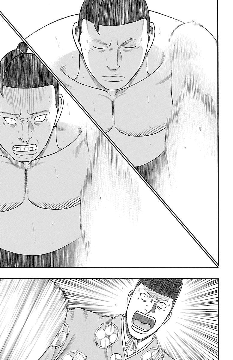 Bachi Bachi Chapter 77 page 11 - 
