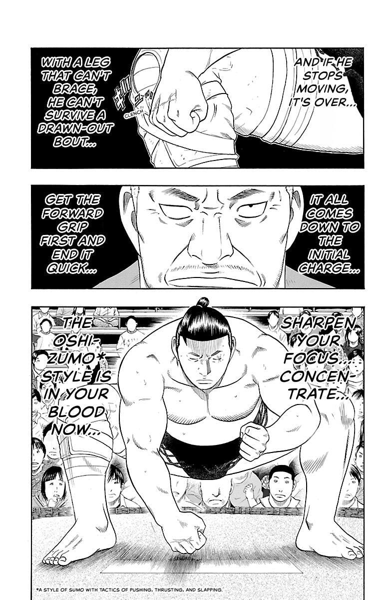 Bachi Bachi Chapter 77 page 3 - 