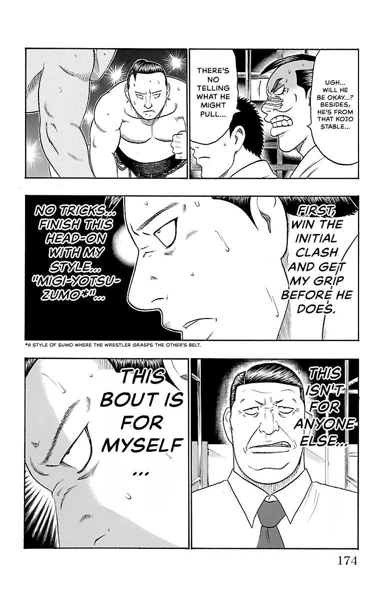 Bachi Bachi Chapter 77 page 4 - 