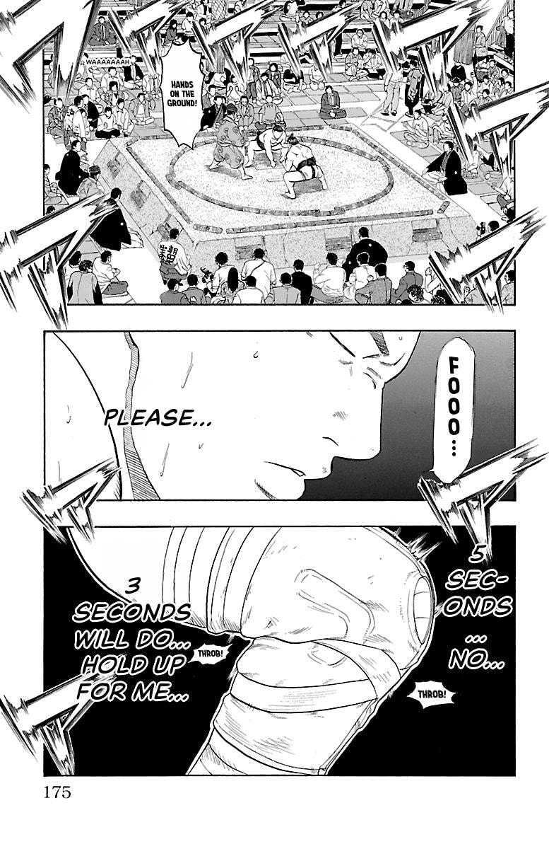Bachi Bachi Chapter 77 page 5 - 