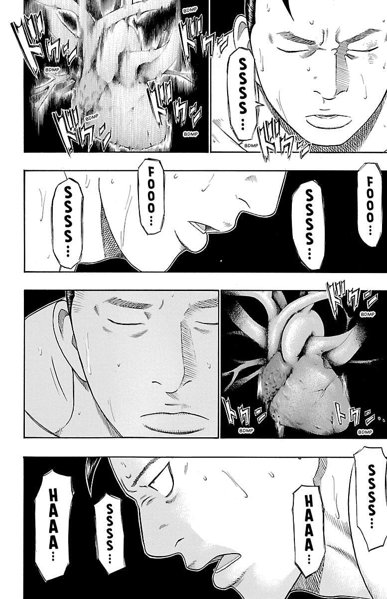 Bachi Bachi Chapter 77 page 6 - 