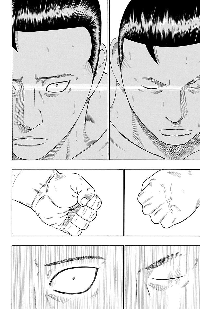 Bachi Bachi Chapter 77 page 10 - 