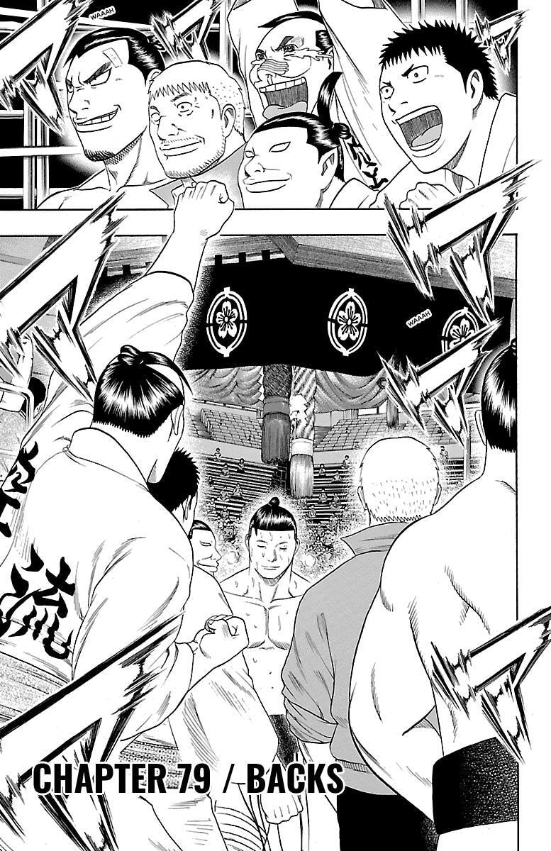 Bachi Bachi Chapter 79 page 1 - 