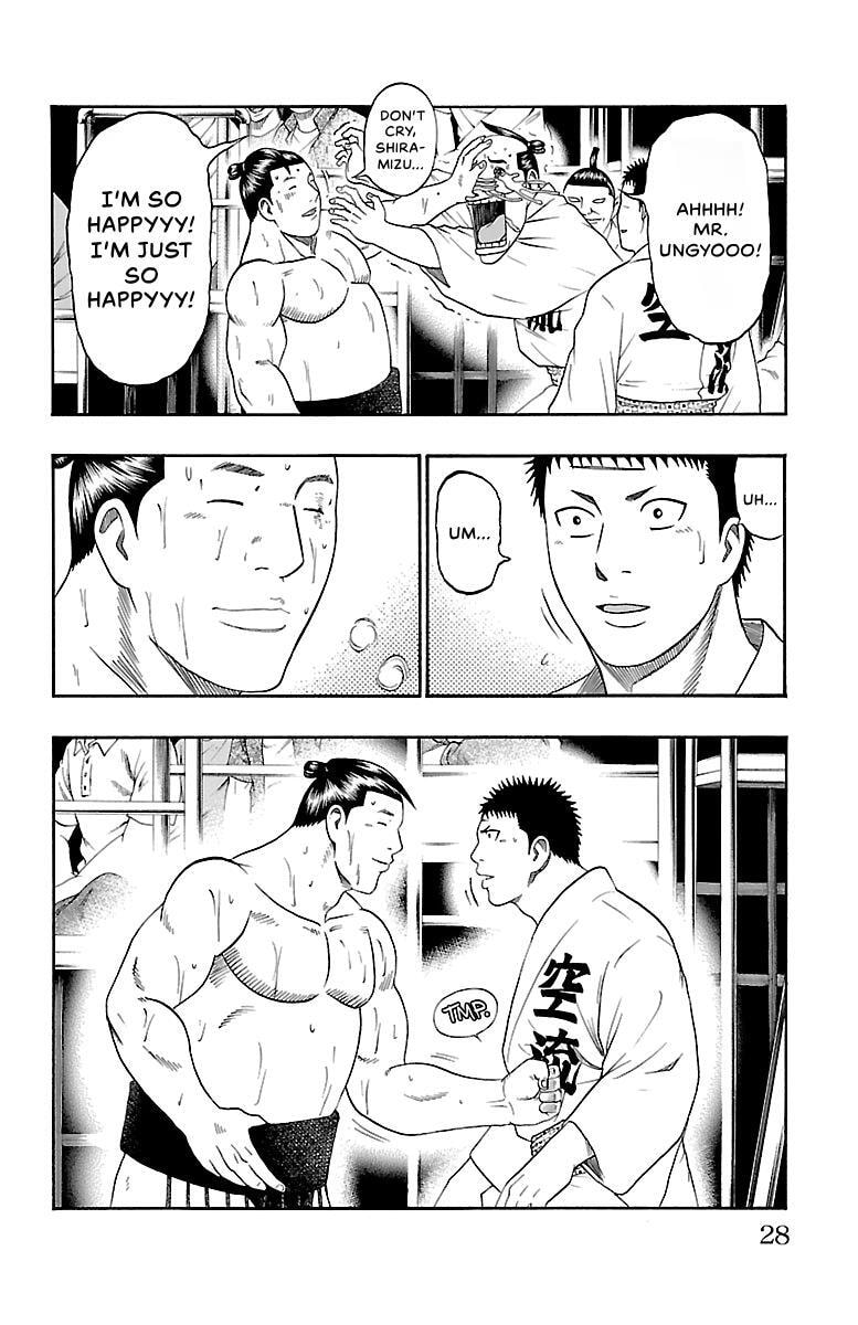 Bachi Bachi Chapter 79 page 2 - 