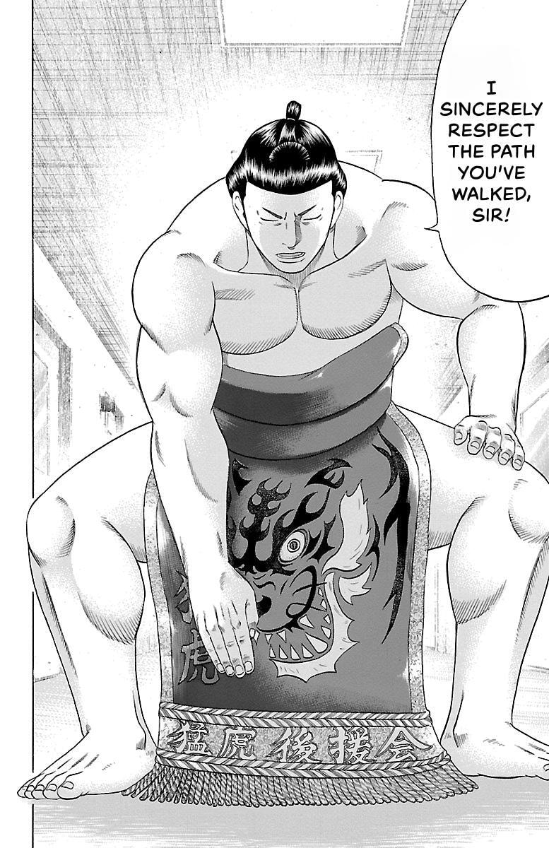 Bachi Bachi Chapter 79 page 12 - 