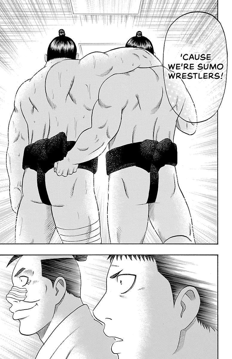 Bachi Bachi Chapter 79 page 17 - 