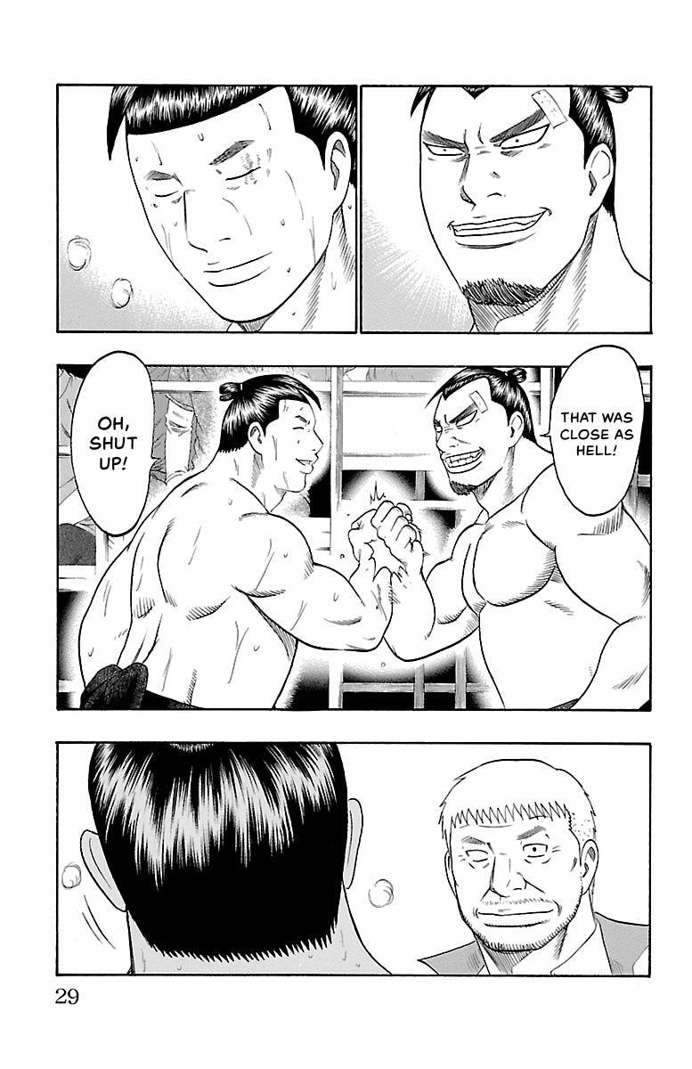 Bachi Bachi Chapter 79 page 3 - 