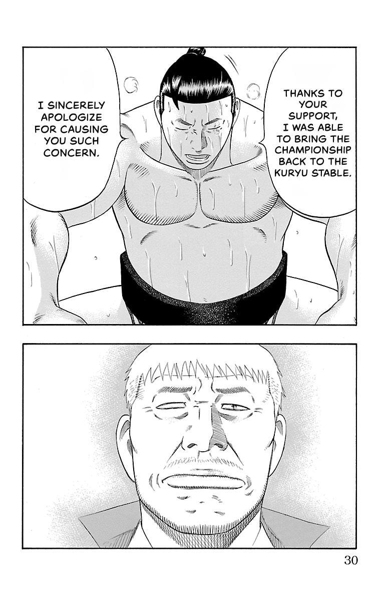 Bachi Bachi Chapter 79 page 4 - 