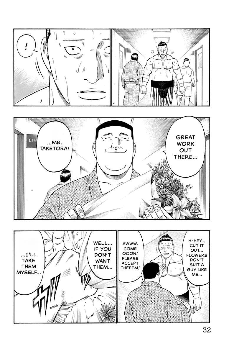 Bachi Bachi Chapter 79 page 6 - 
