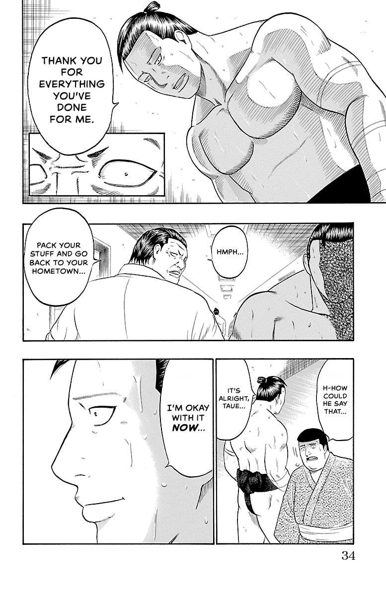 Bachi Bachi Chapter 79 page 8 - 