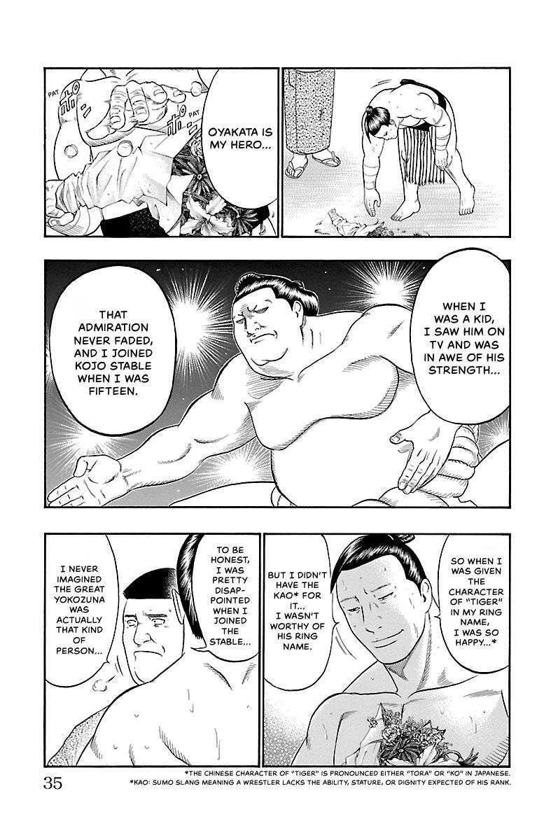 Bachi Bachi Chapter 79 page 9 - 