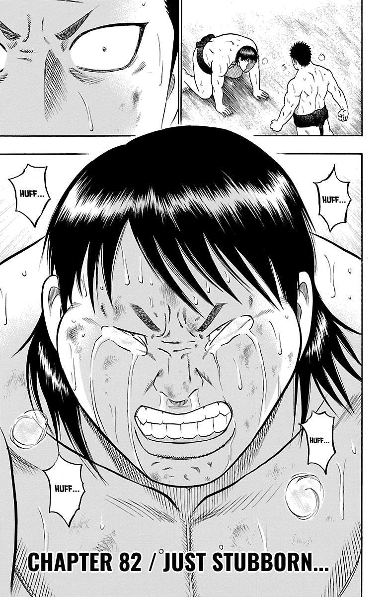 Bachi Bachi Chapter 82 page 1 - 